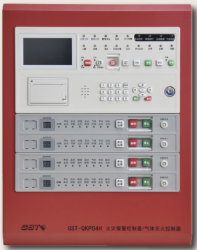天津海灣GST-QKP04H高能氣體滅火控制器