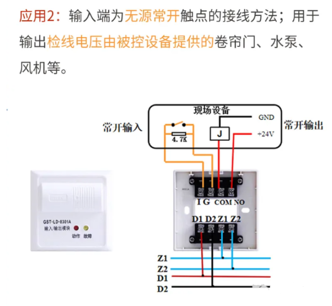 1669083854687946.png image.png