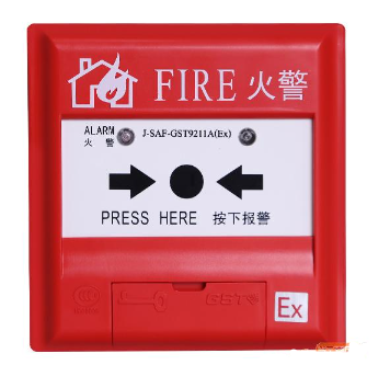 天津海灣J-SAF-GST9211A(Ex)手動(dòng)火災(zāi)報(bào)警按鈕