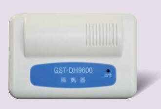 天津海灣GST-DH9600總線隔離器
