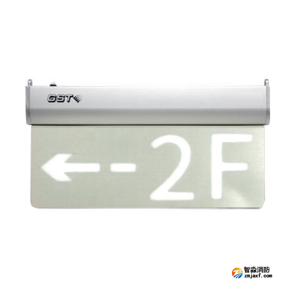 天津海灣HW-BLJC-2LEⅡ1W-N466樓層方向多信息復合標志燈